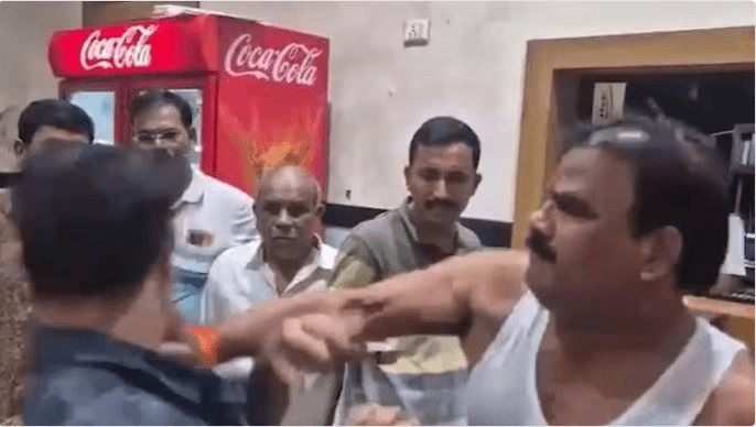 THE GAIKWAD INCIDENT